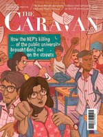 The Caravan